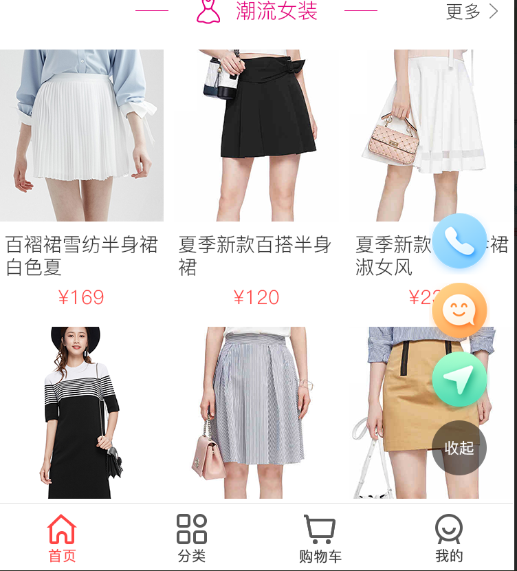 微信截图_20190716145747.png
