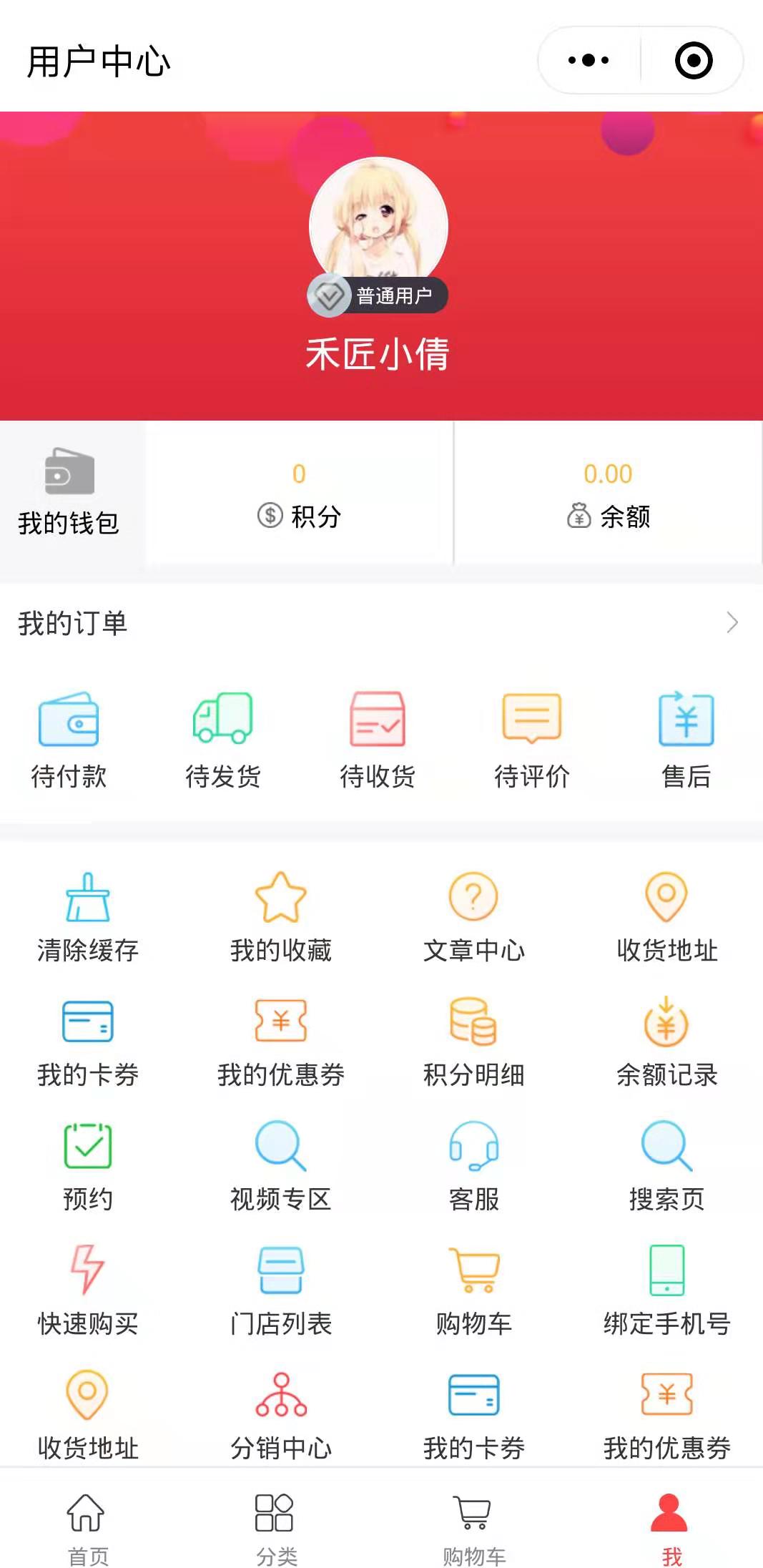 微信图片_20190716150727.jpg