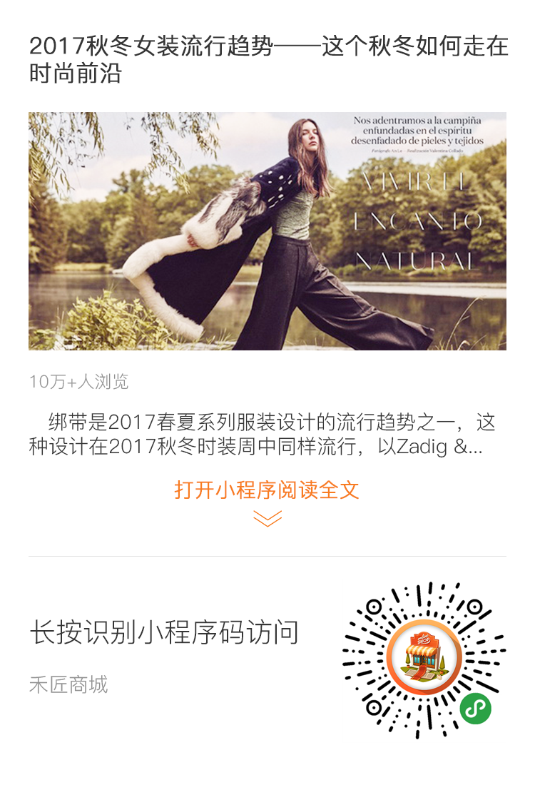 专题海报.png