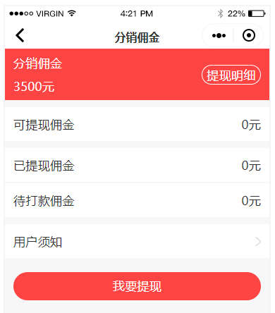图片18.png