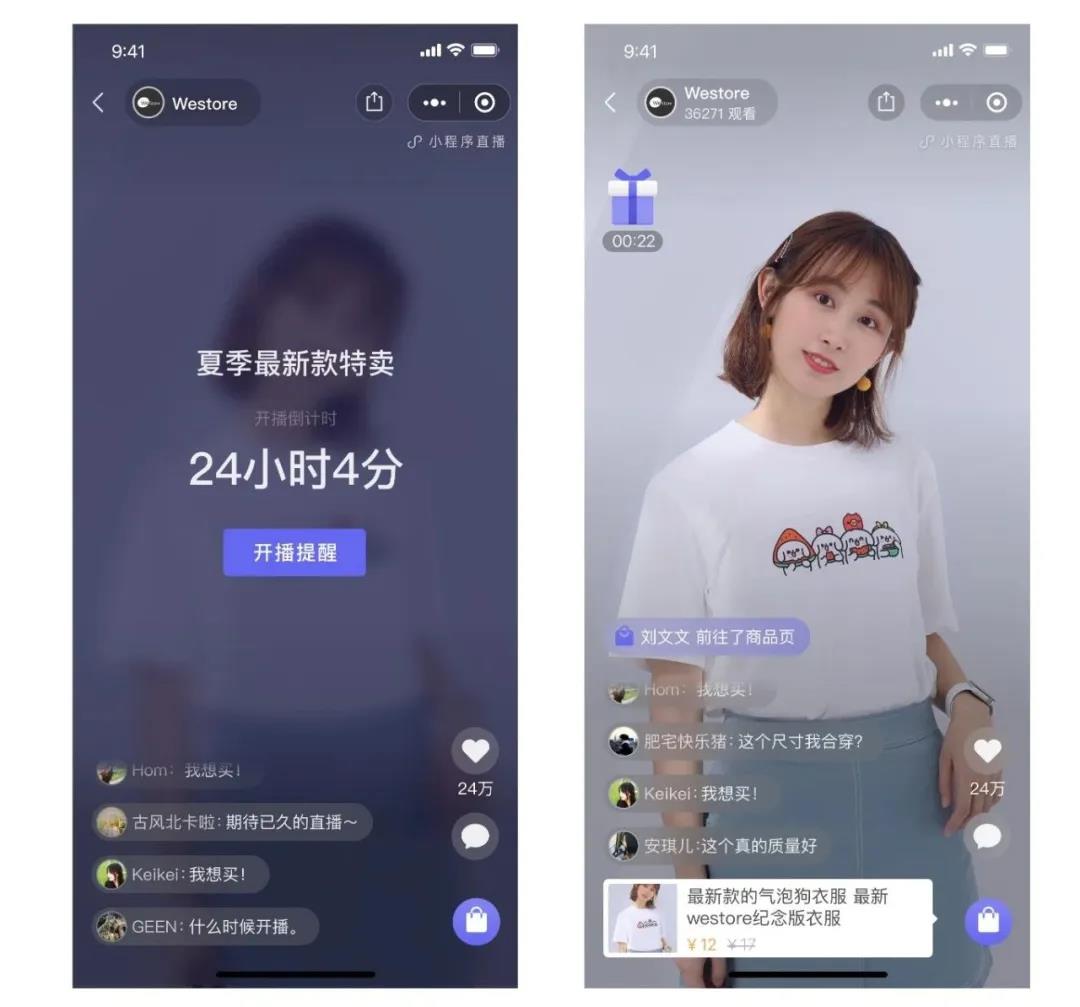 微信图片_20200229085258.jpg