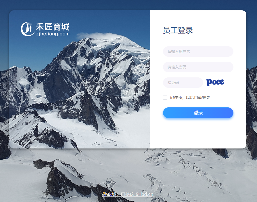 微信截图_20190716162225.png
