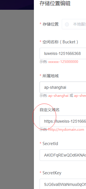 QQ图片20191127095447.png