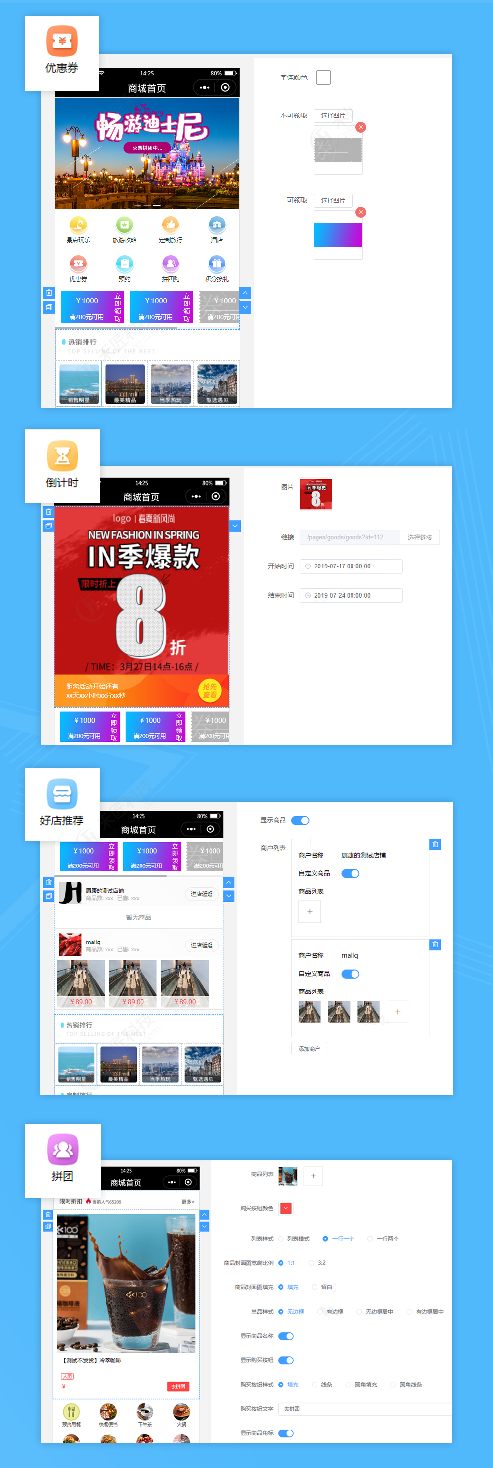 DIY大改版.png